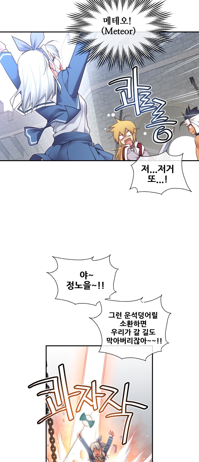 36 페이지