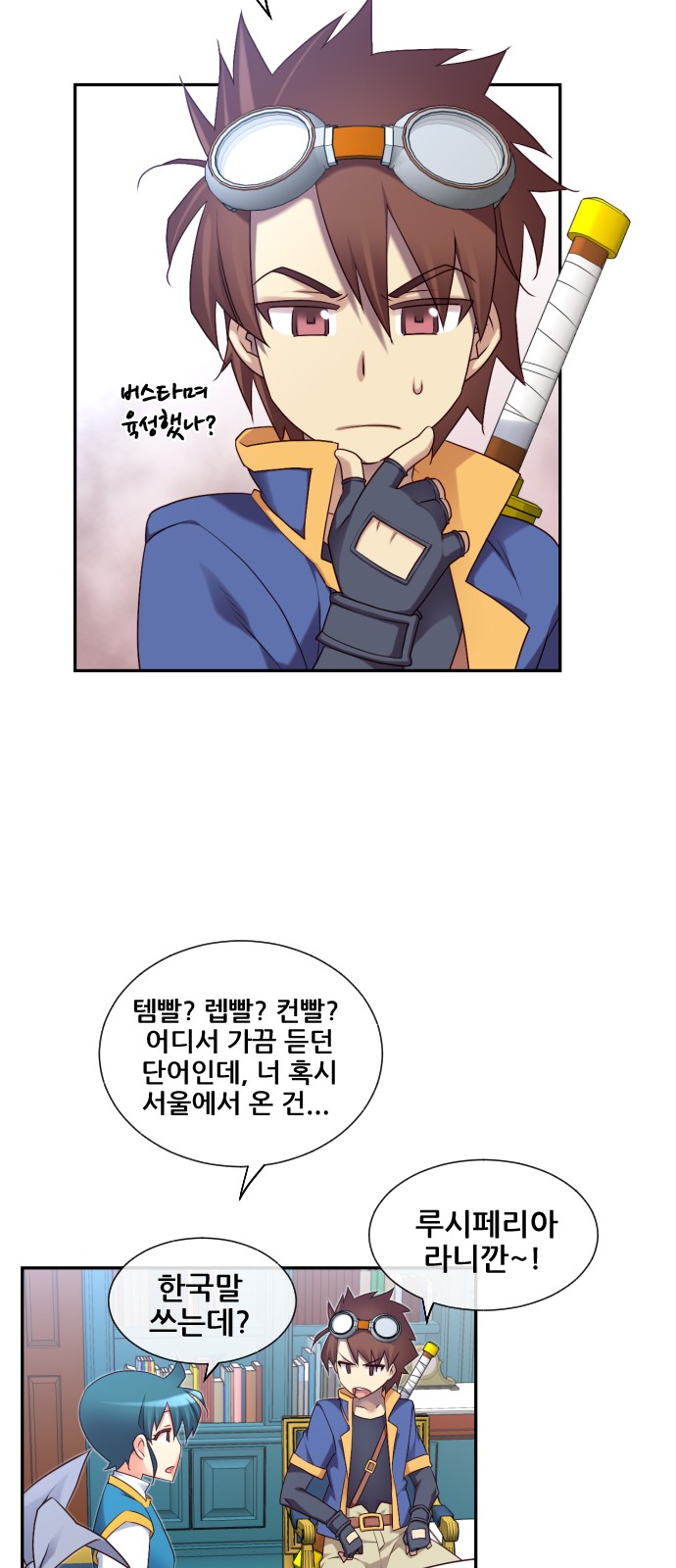 39 페이지