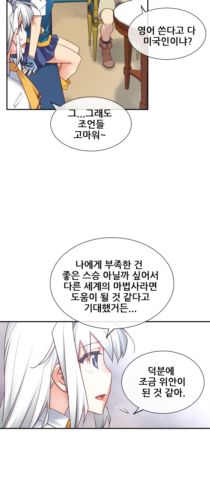 40 페이지