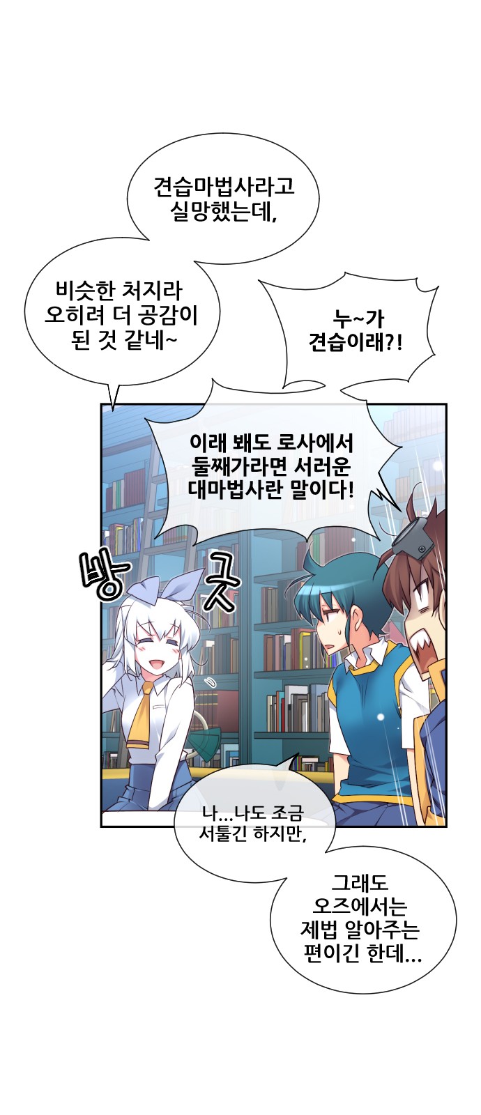 41 페이지
