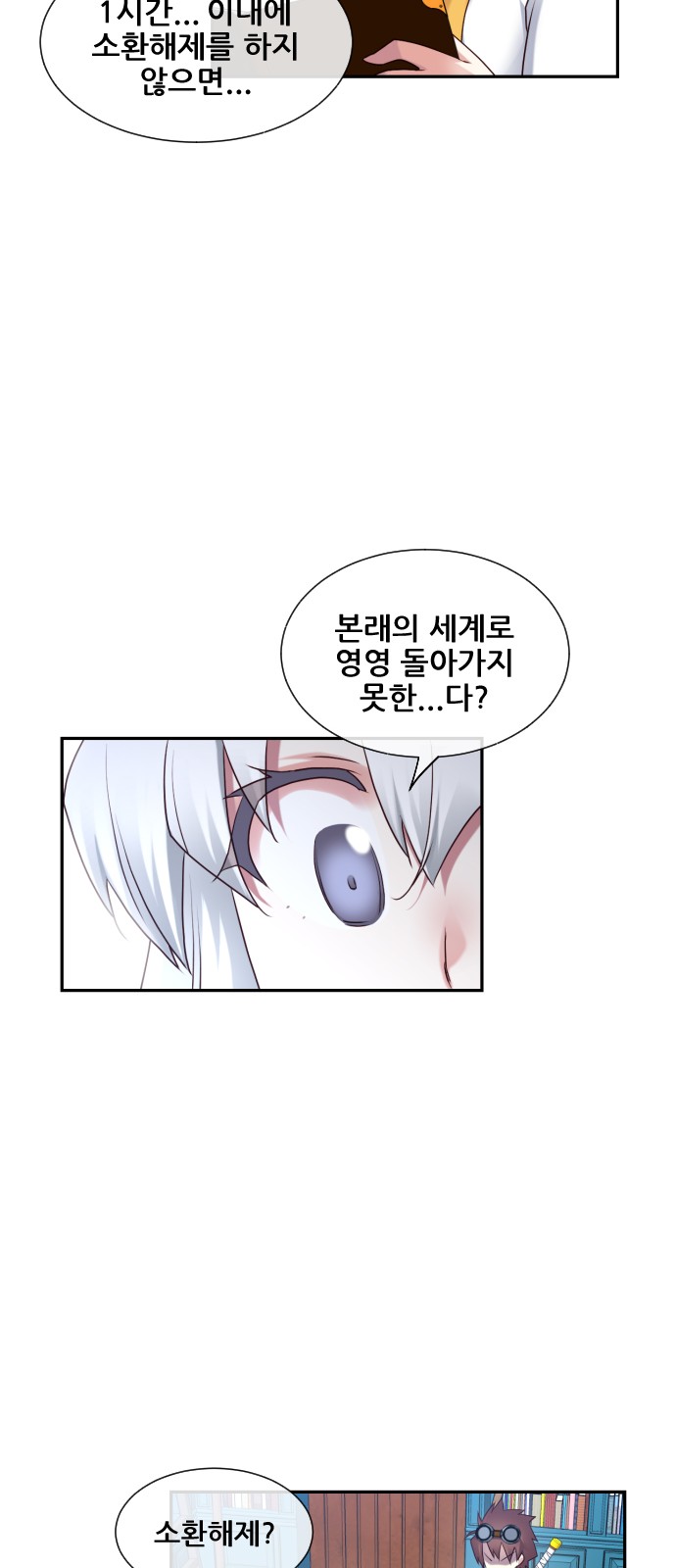 44 페이지
