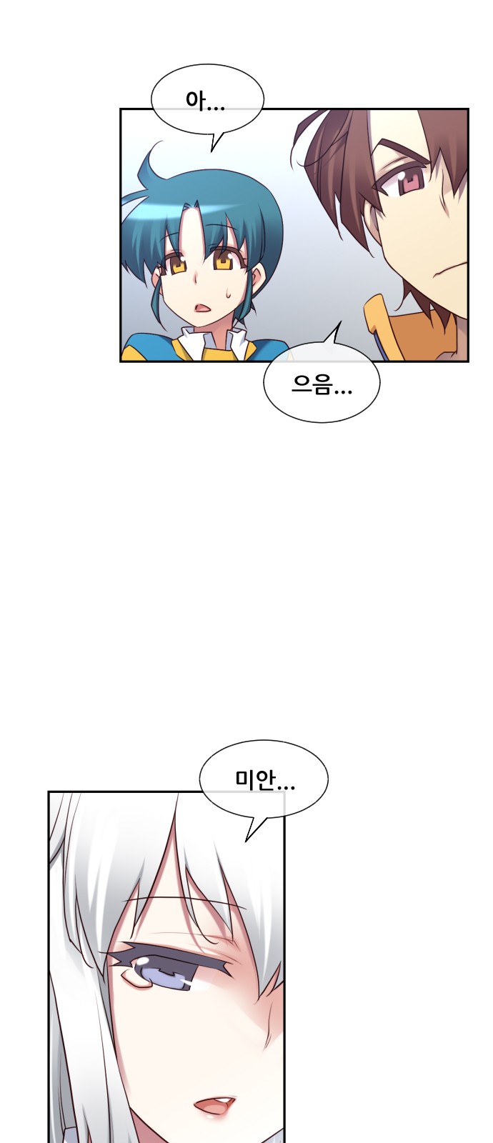 50 페이지