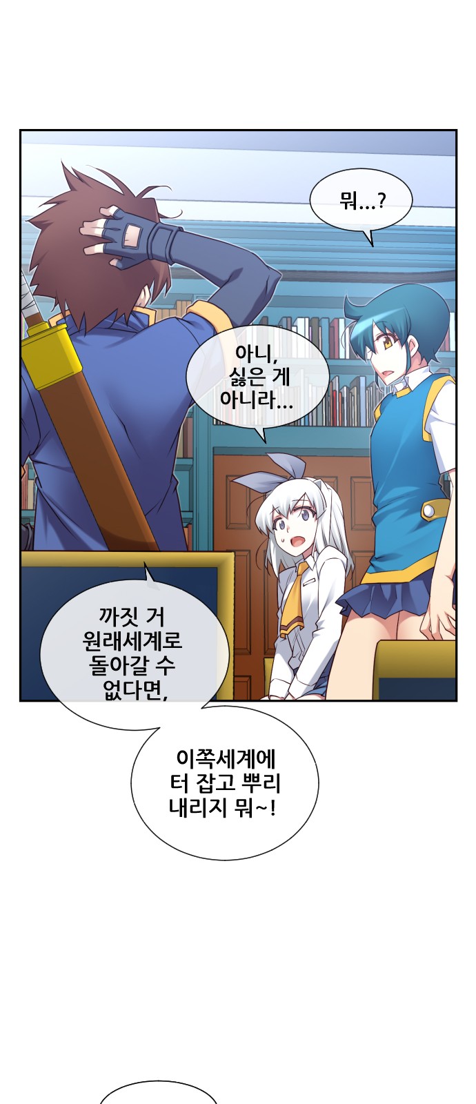 52 페이지