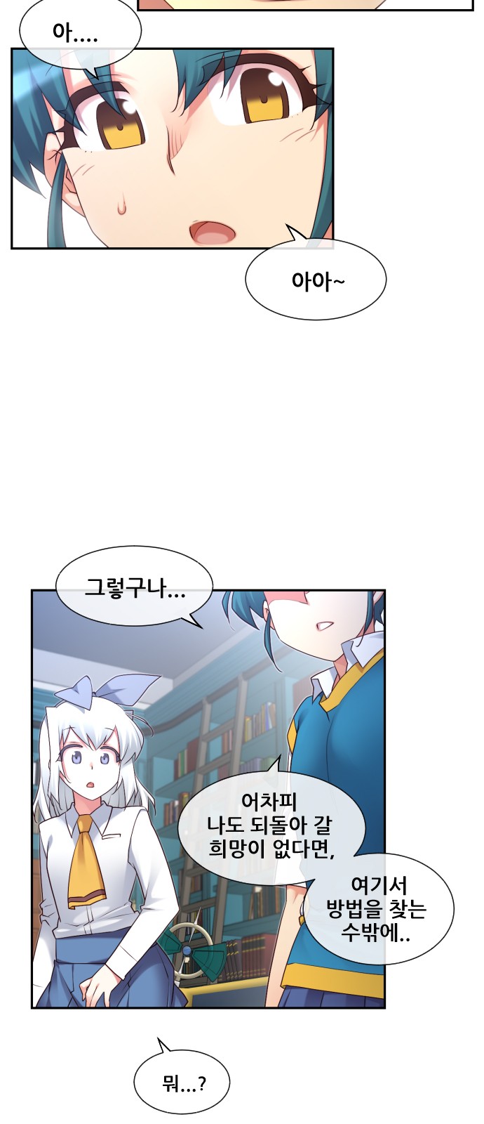 57 페이지