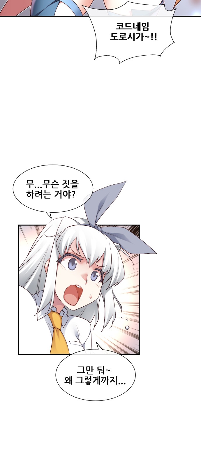 62 페이지