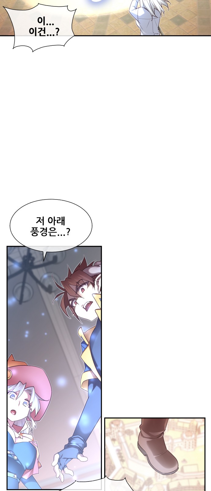 71 페이지
