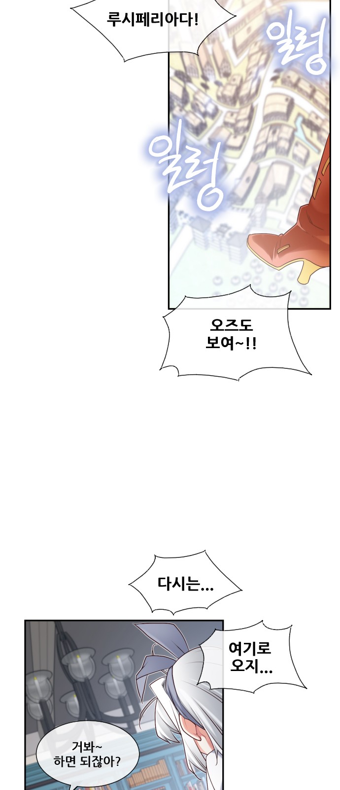 72 페이지