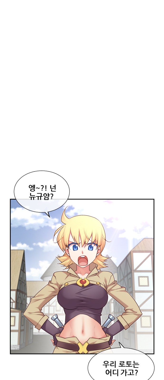 84 페이지