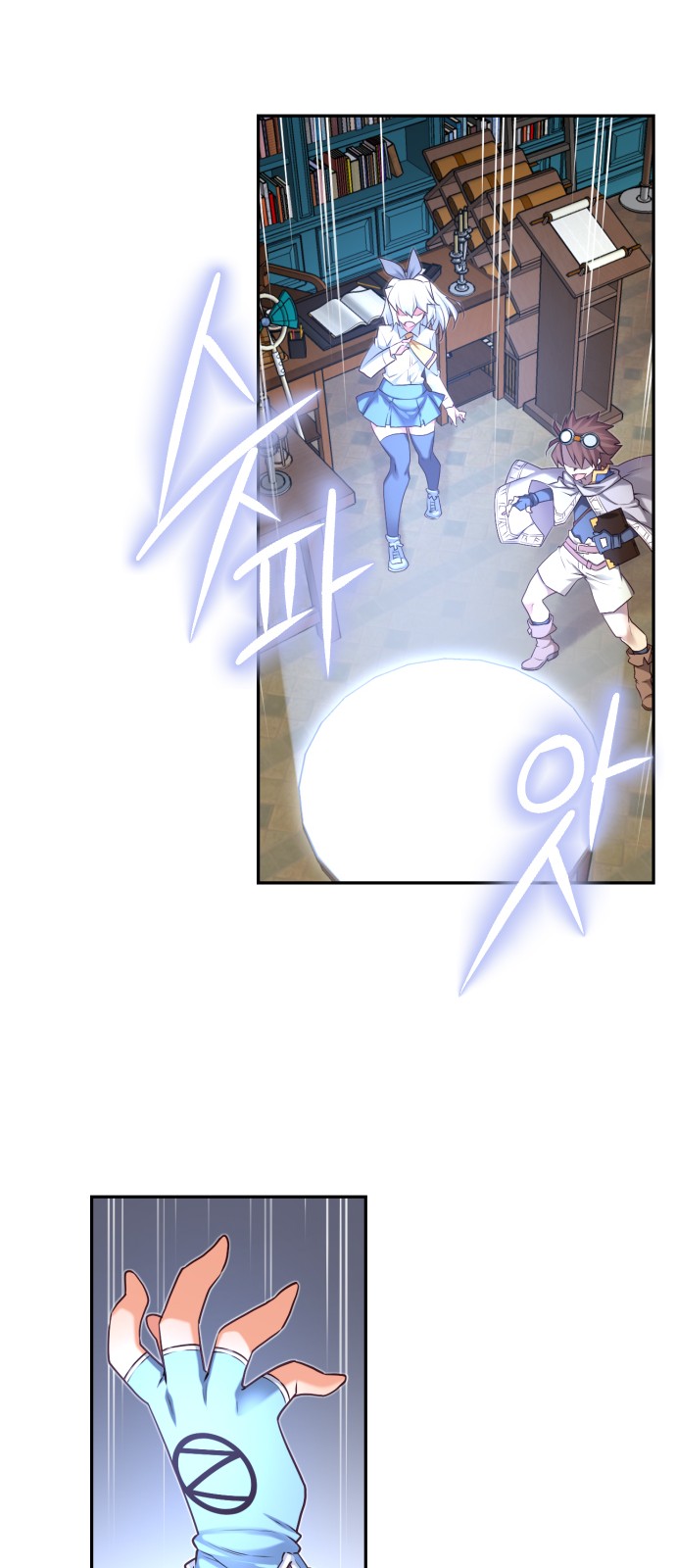 9 페이지