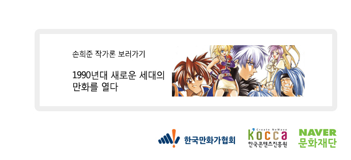 90 페이지