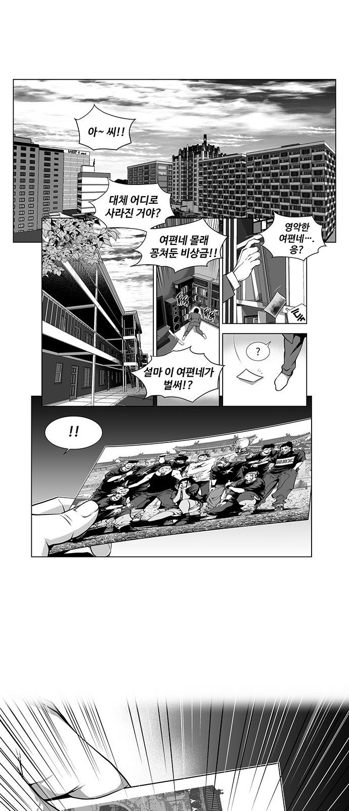 1 페이지