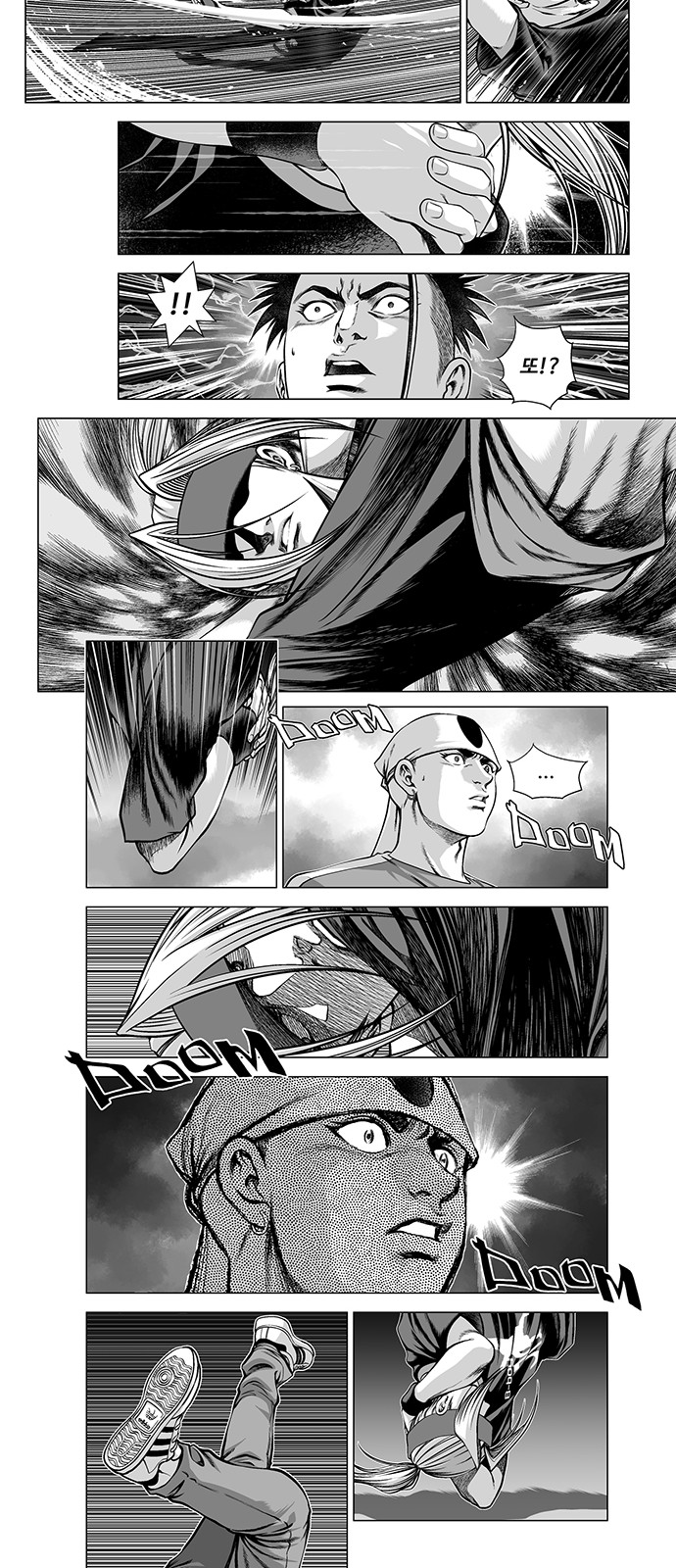 22 페이지