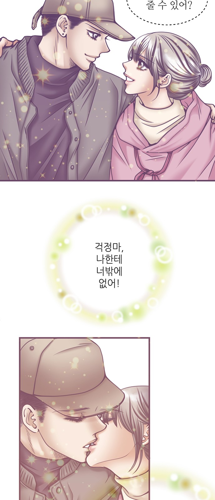 22 페이지