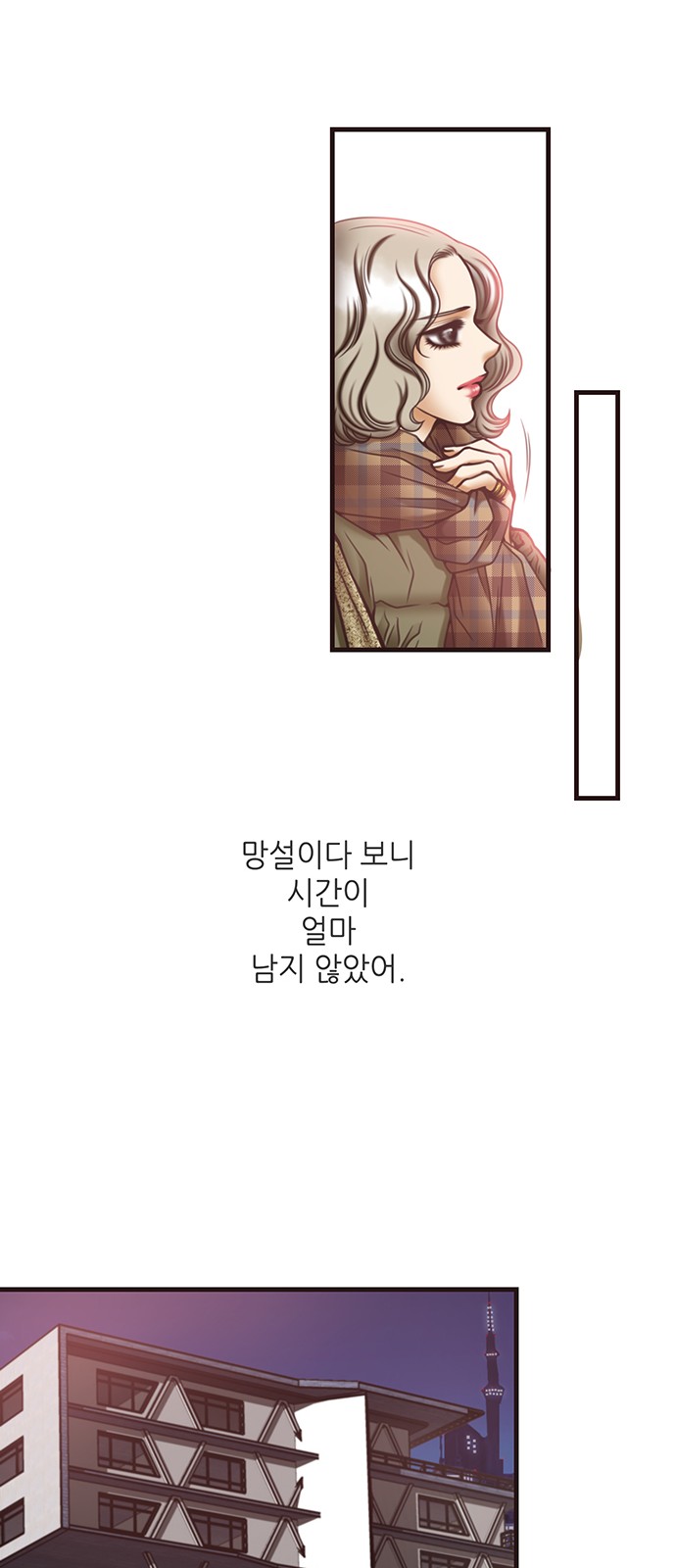27 페이지