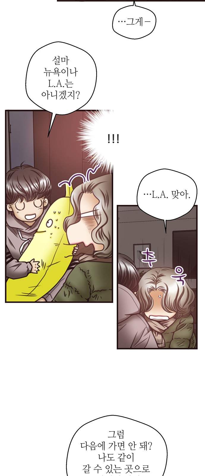 34 페이지