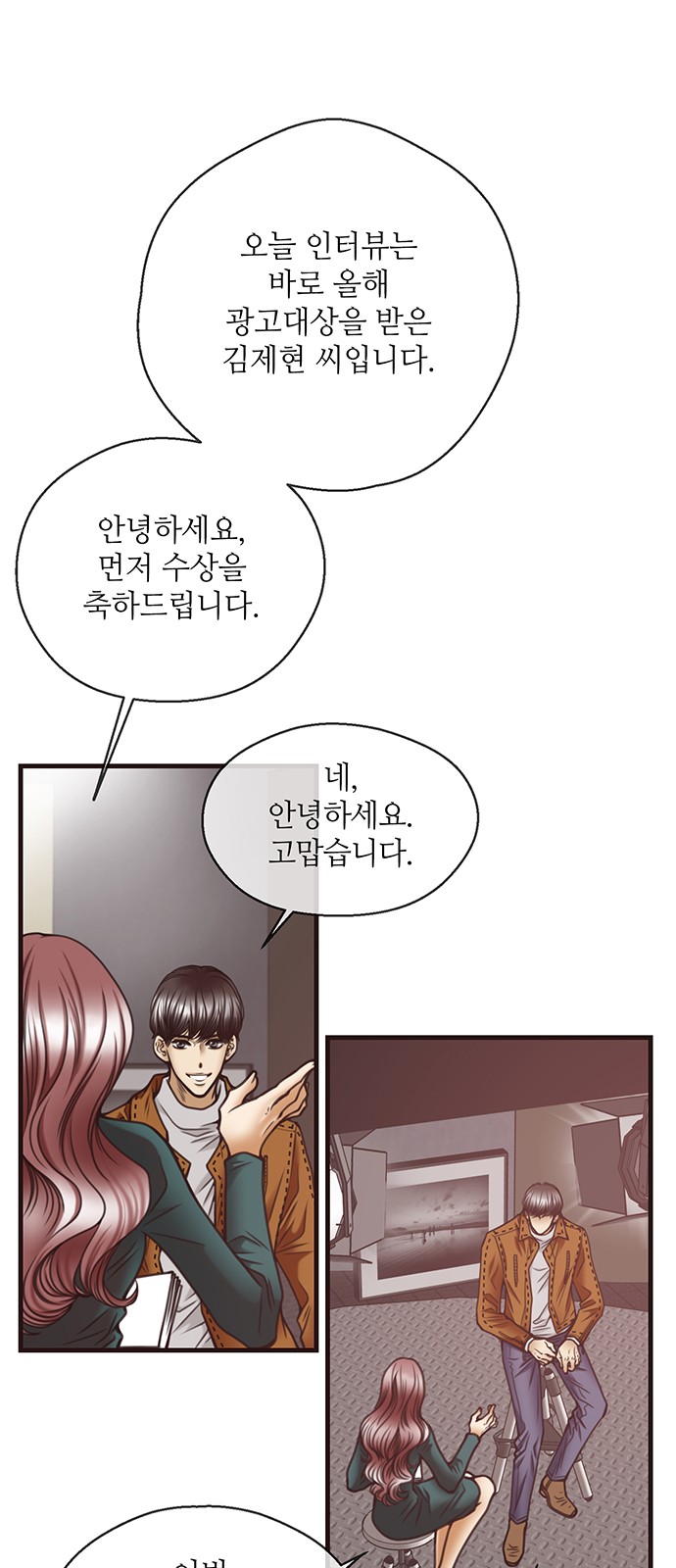 4 페이지