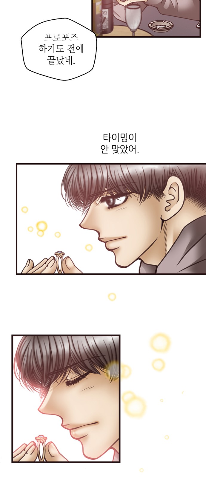 41 페이지