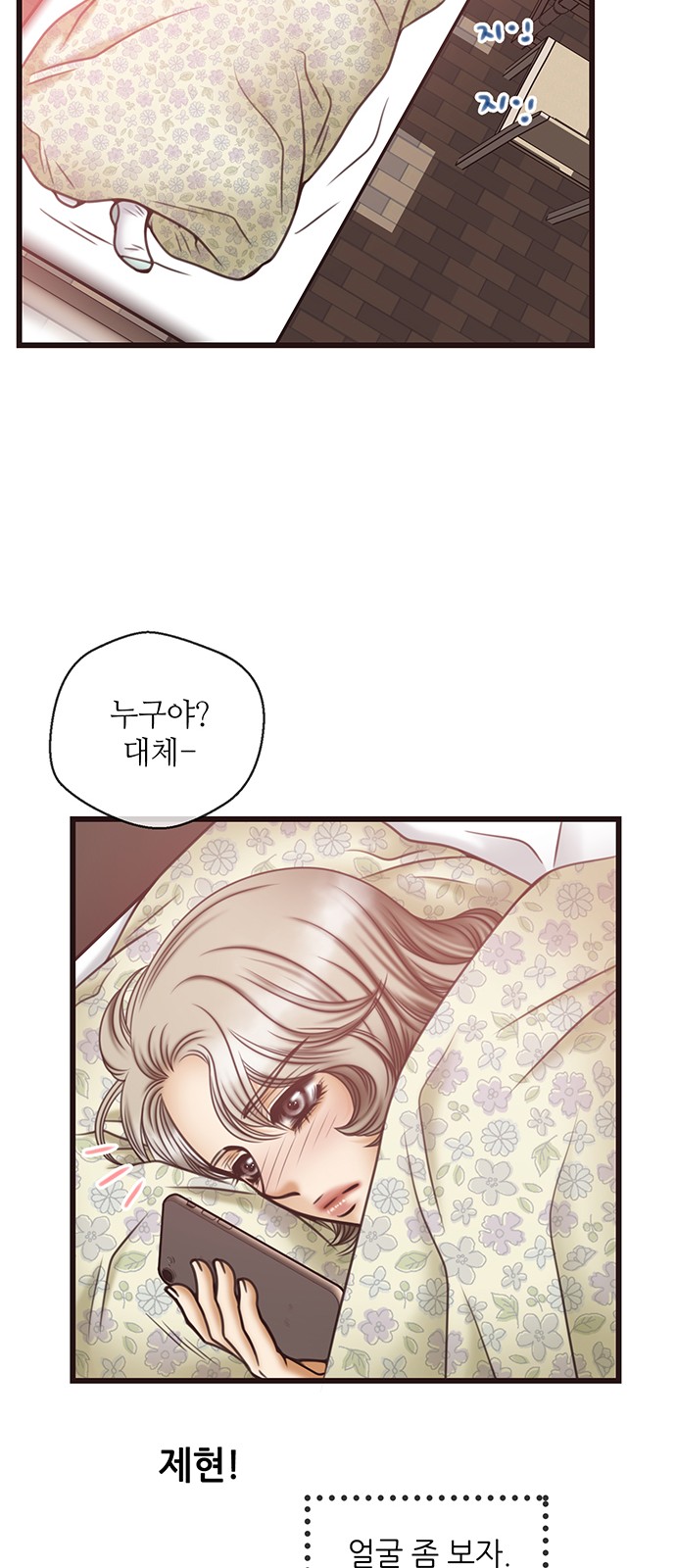 45 페이지