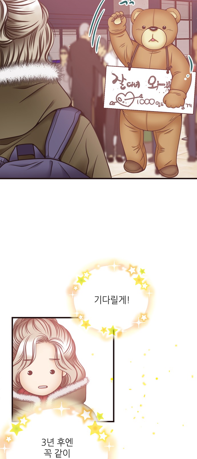 59 페이지