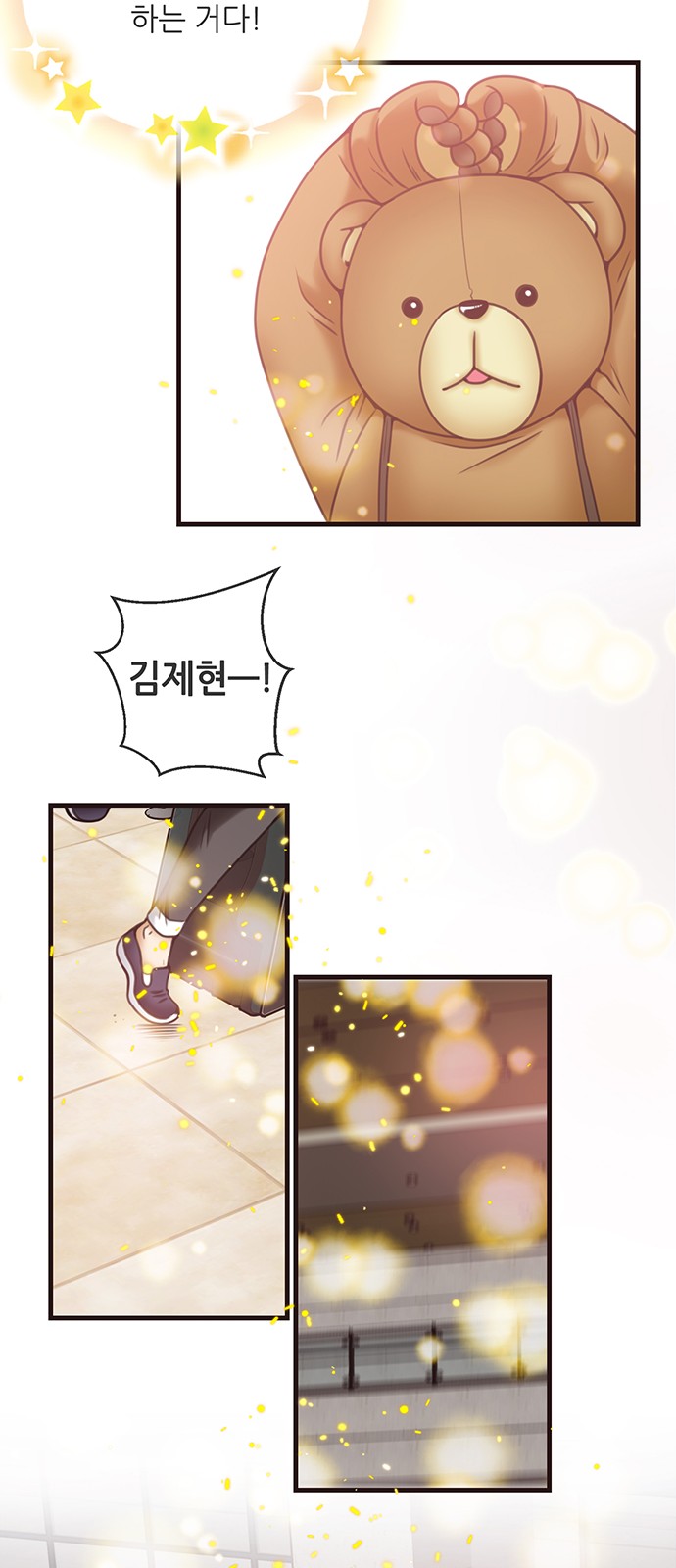 60 페이지
