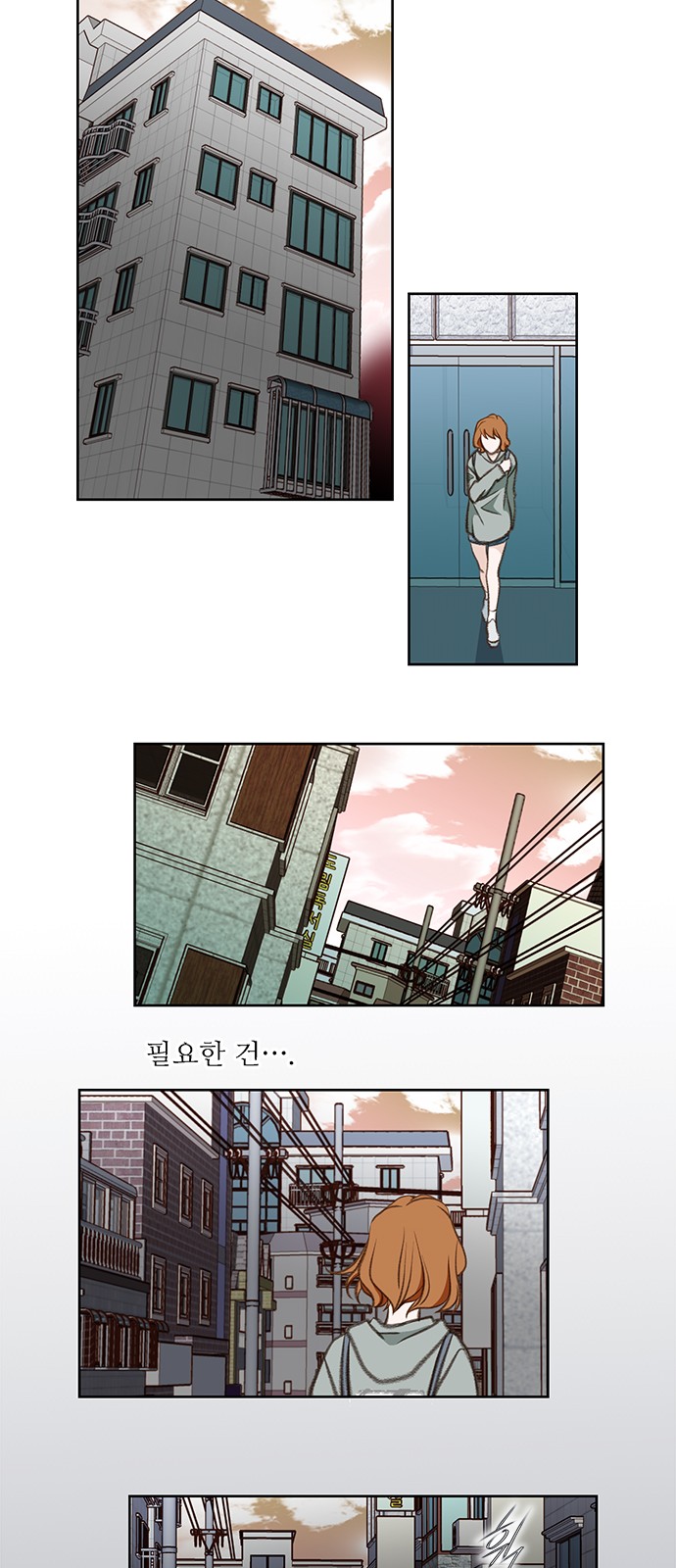 27 페이지