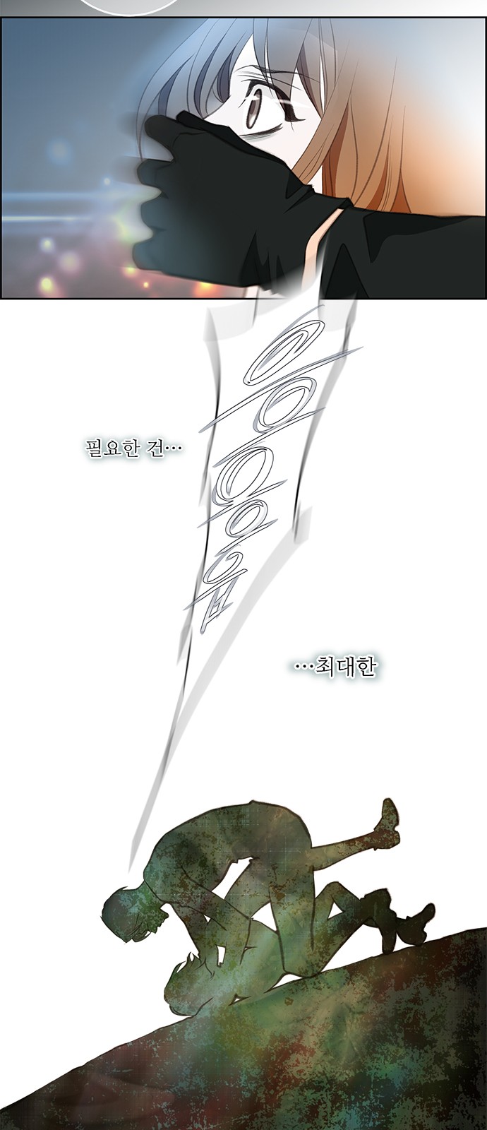 42 페이지