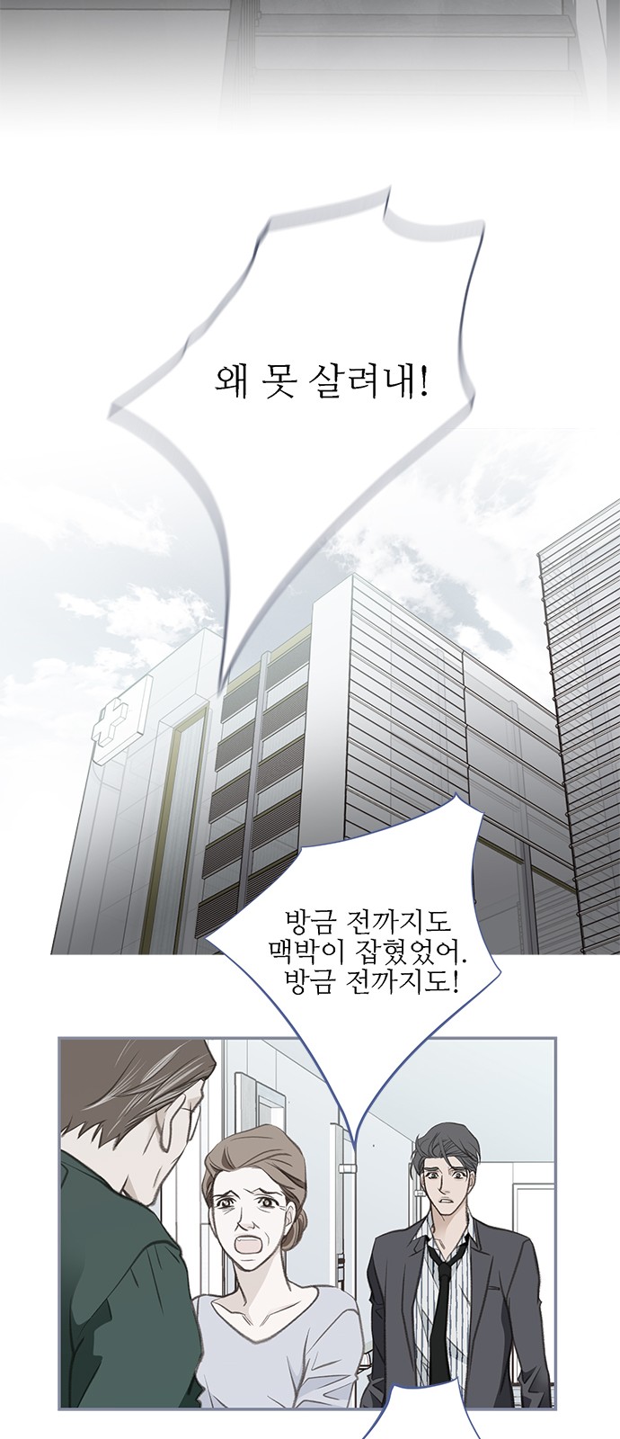 50 페이지