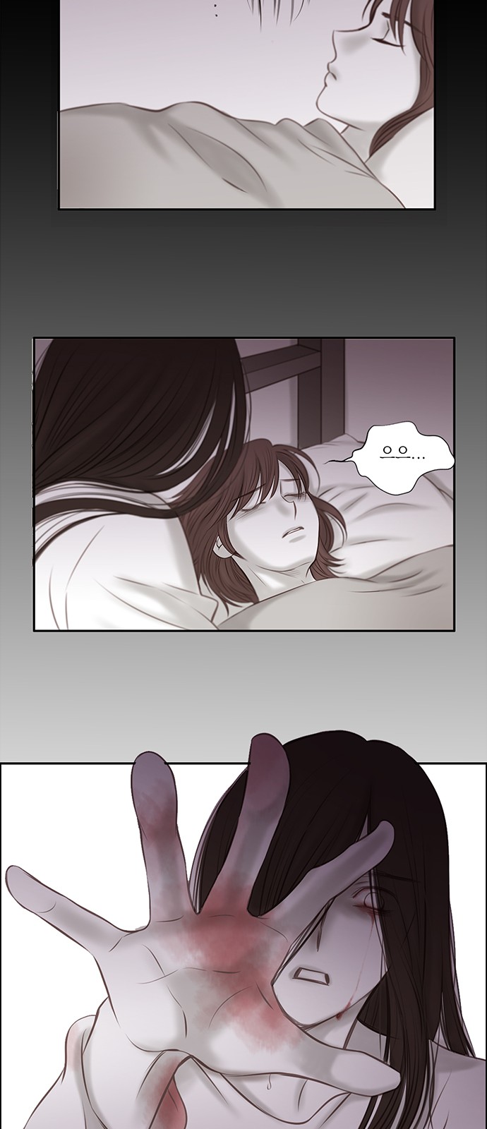 26 페이지