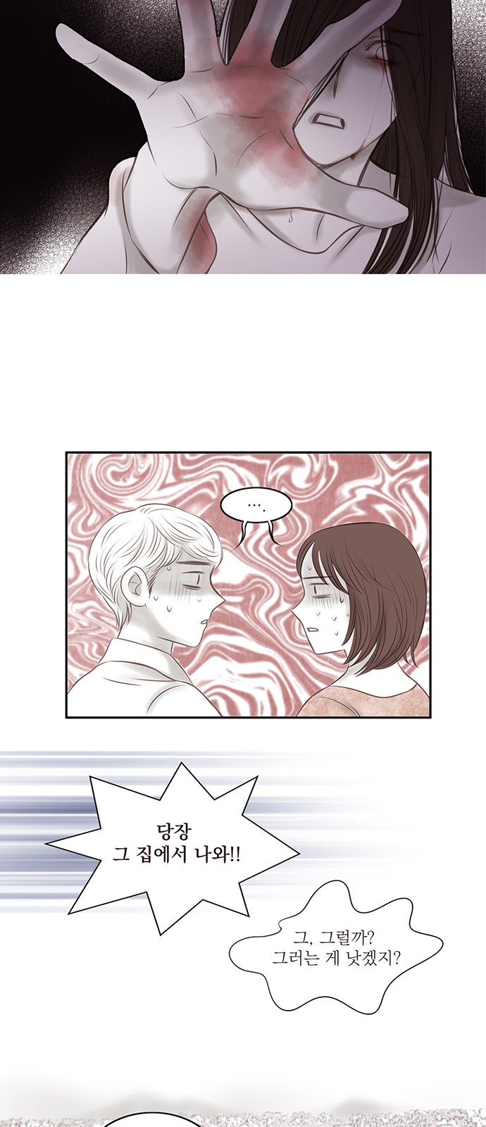 57 페이지