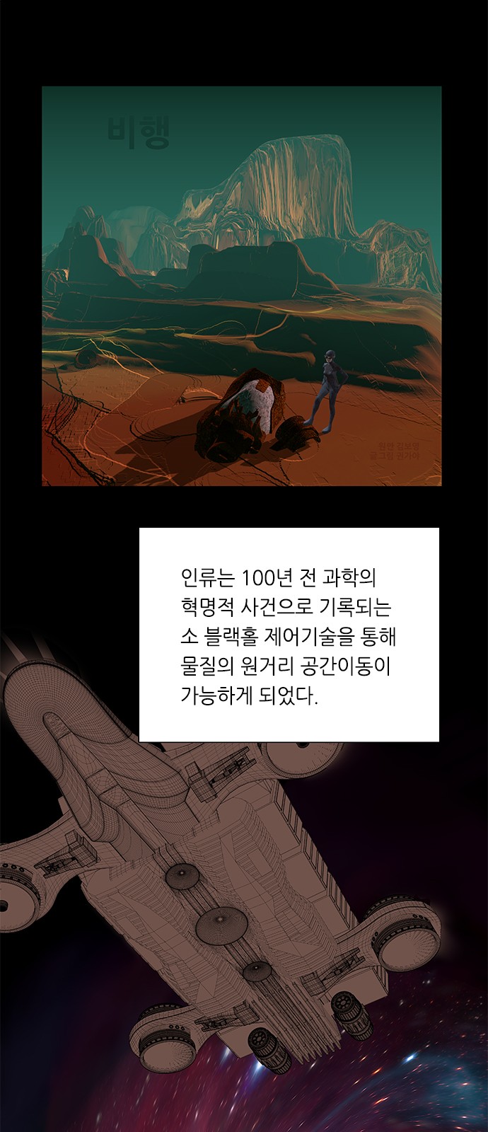 1 페이지