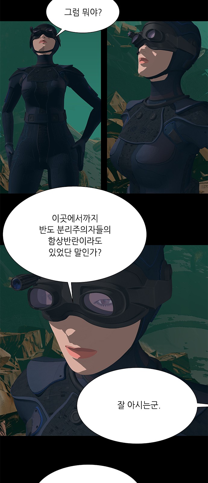 34 페이지