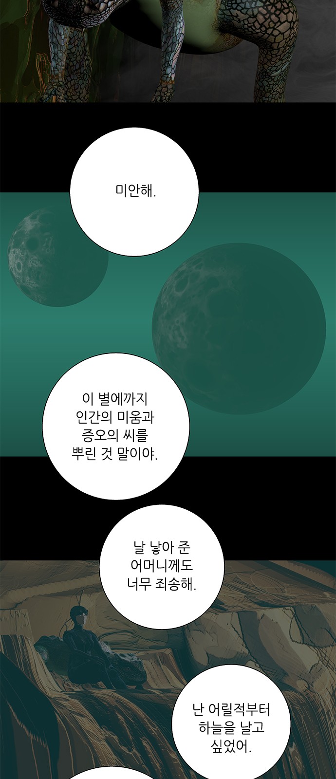 45 페이지