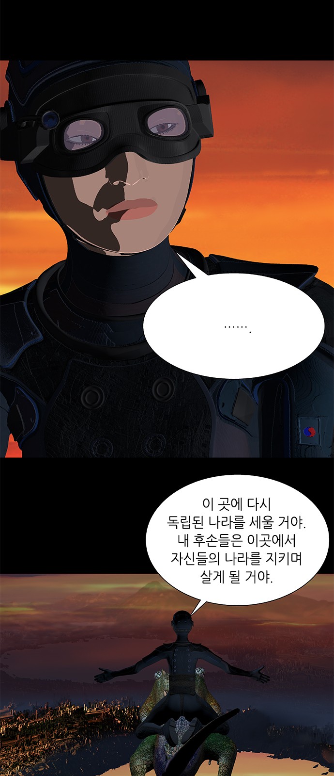 64 페이지