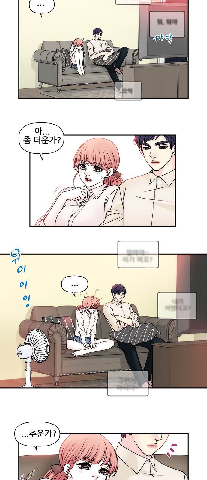 17 페이지