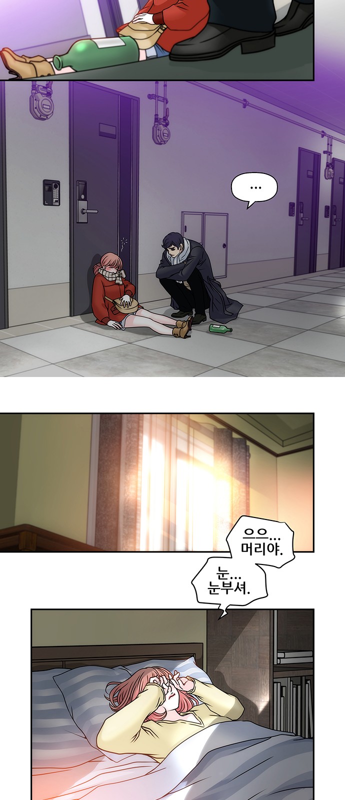 27 페이지