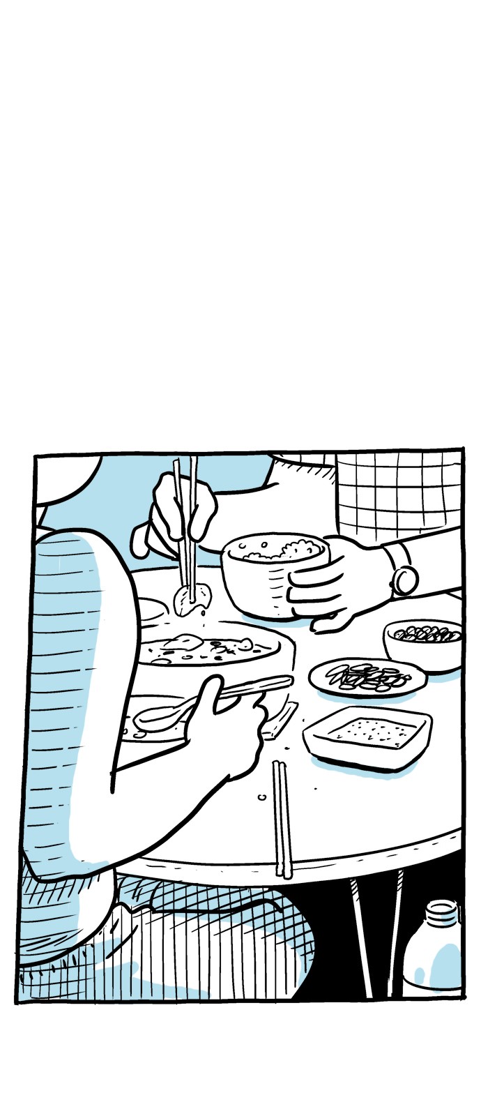 34 페이지