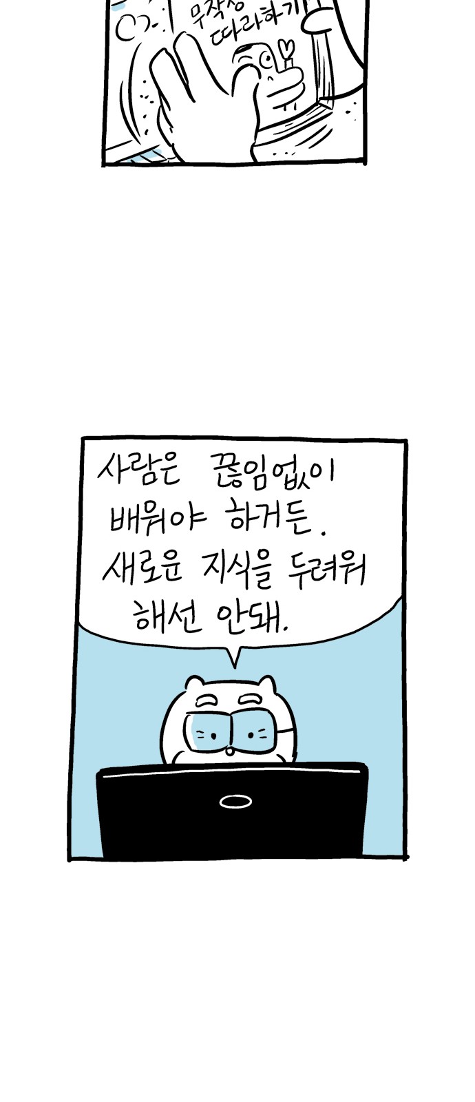 59 페이지