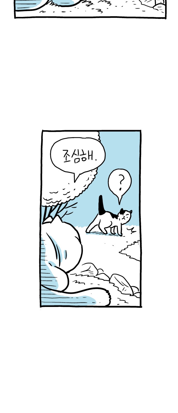 63 페이지