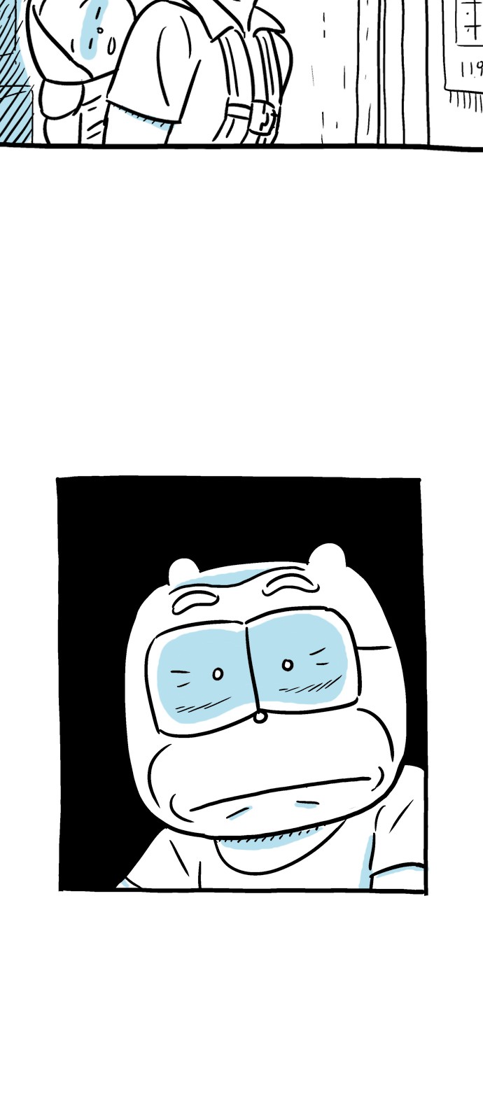 75 페이지