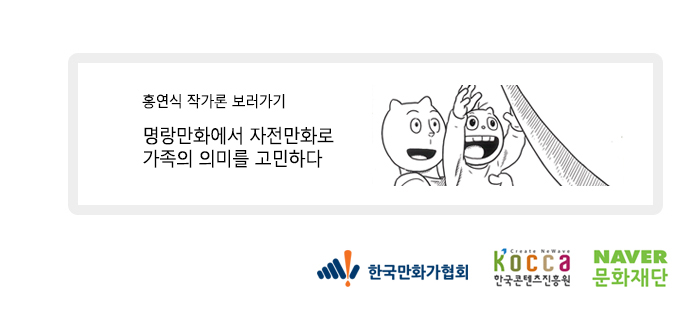 91 페이지