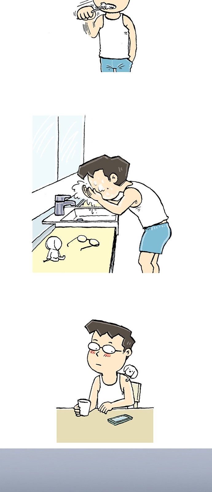 100 페이지