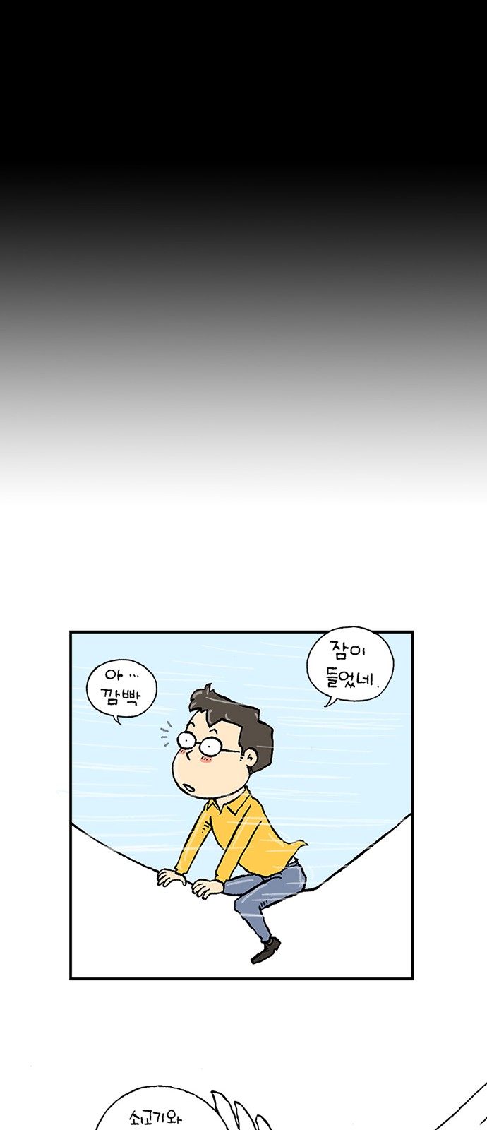 16 페이지