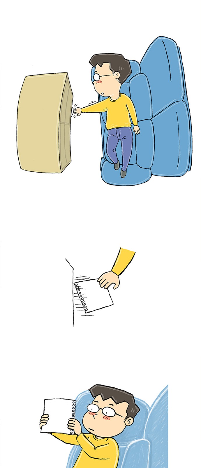 54 페이지