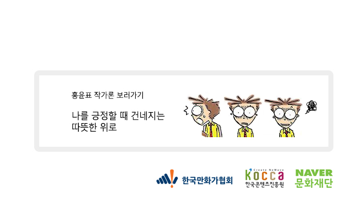 104 페이지