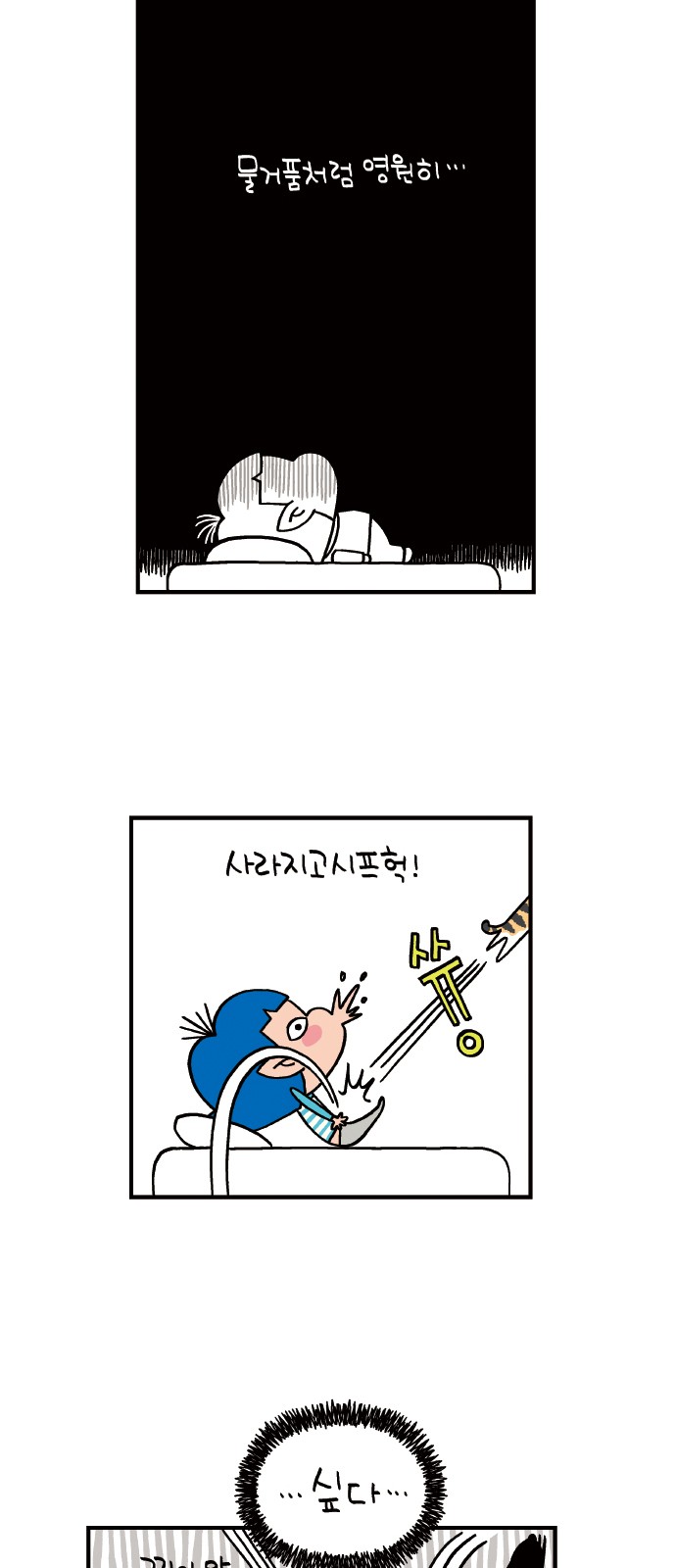 19 페이지
