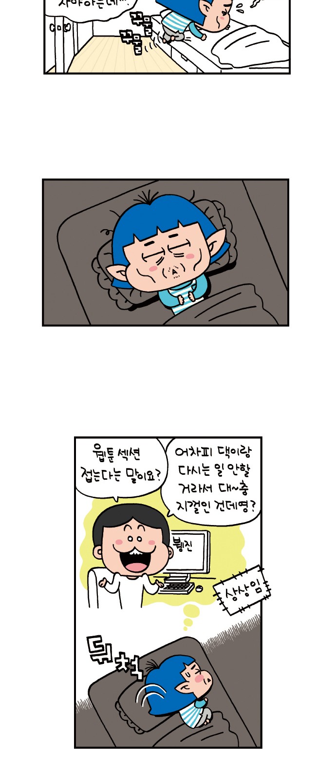 22 페이지