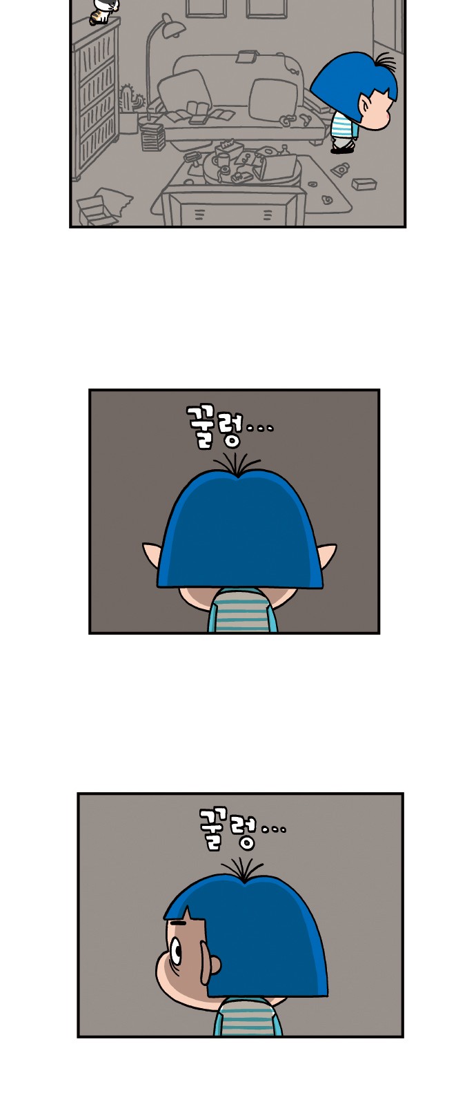 30 페이지