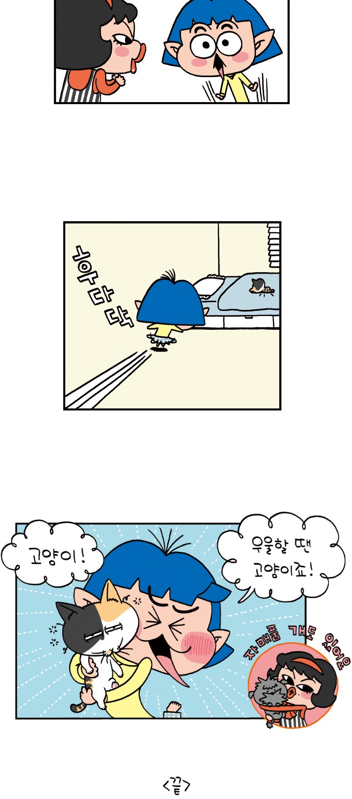 38 페이지