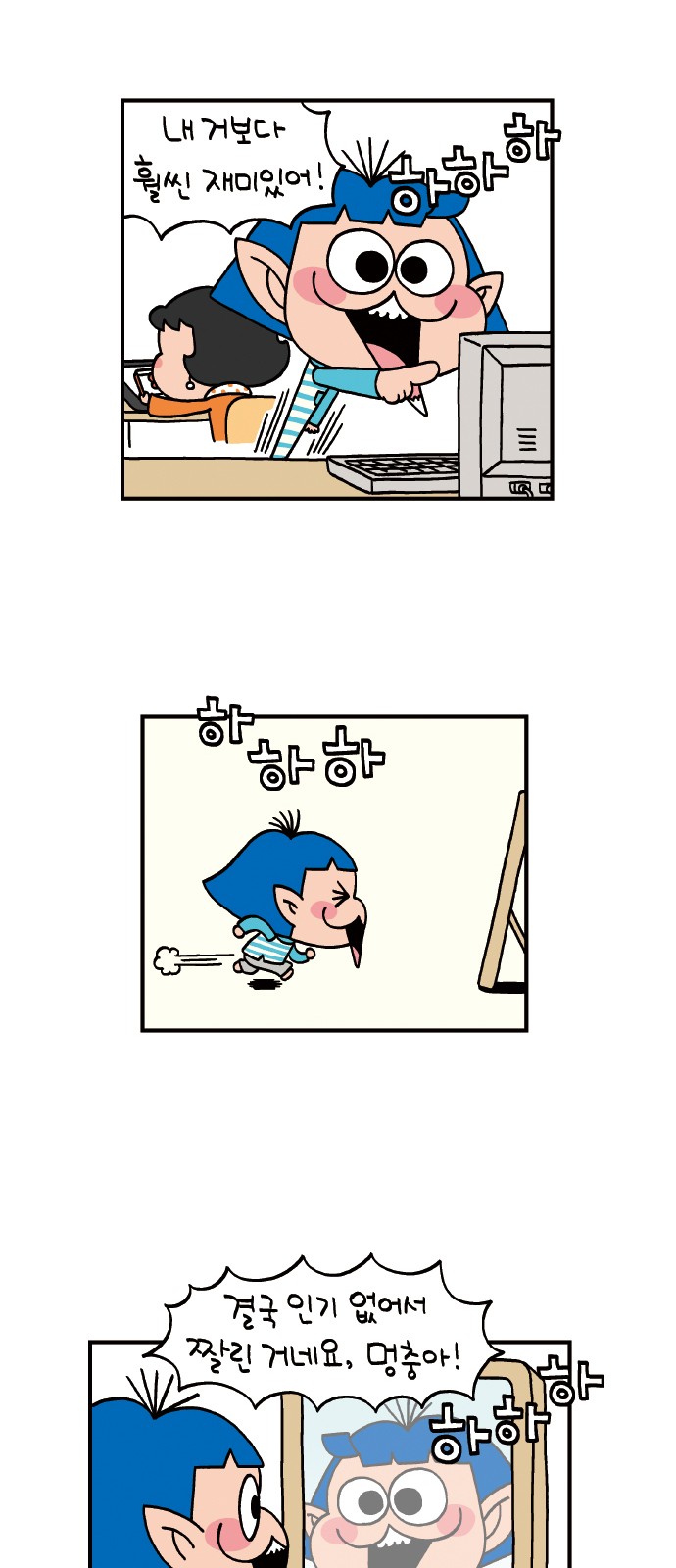 5 페이지