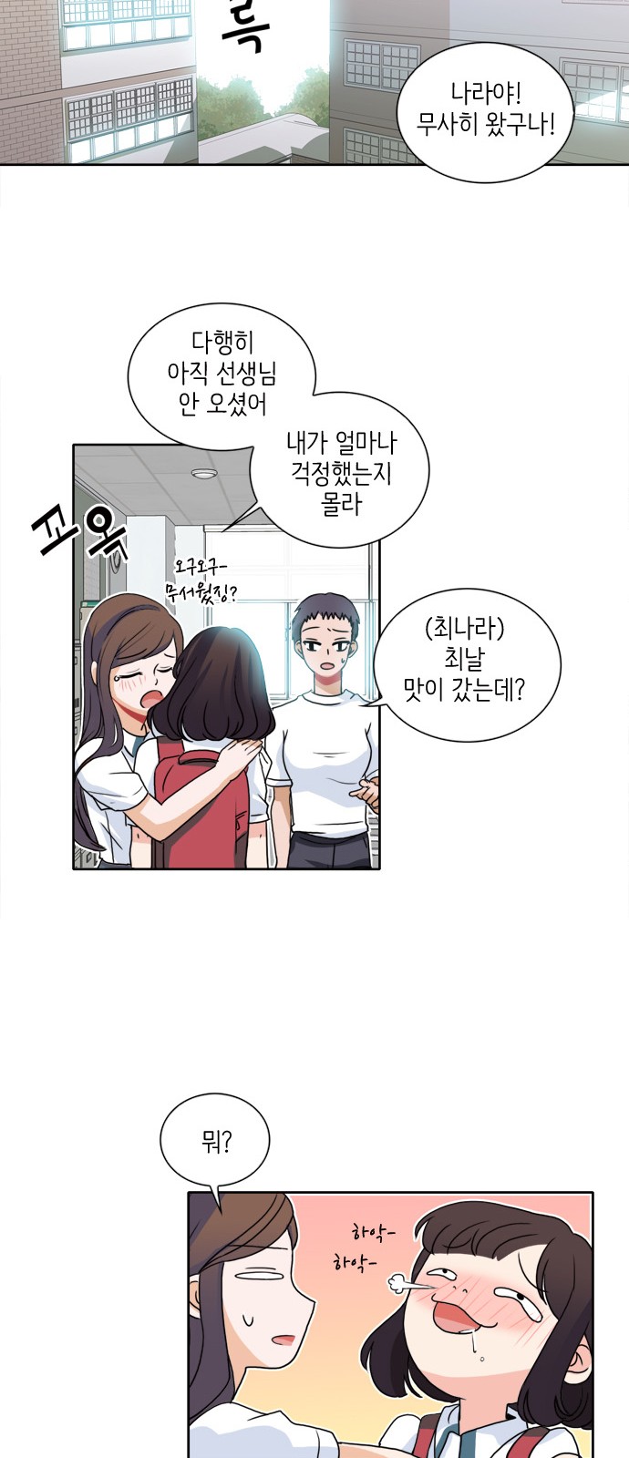 17 페이지